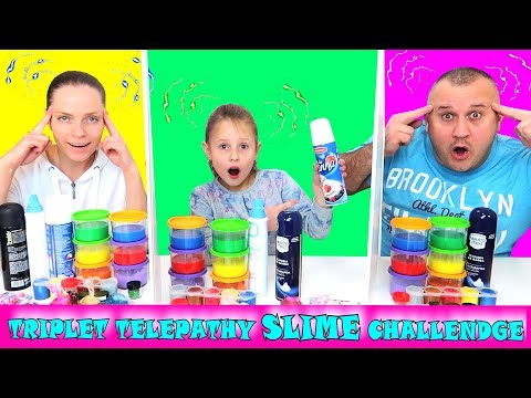 Видео: ТРОЙНАЯ 👽👀👽 ТЕЛЕПАТИЯ /// СЛАЙМ ЧЕЛЛЕНДЖ 🌈 папу жалко, папе повезет! /// ЧАО ЮЛЯ 👀