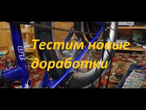 Видео: Допиливаем контроллер для электротранспорта добавляем из воздуха  3 новых функции и ускоряемся