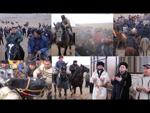 Видео: Аксы.Кош Добо.Чон топоз улак. Махмуд ажы. 2-болук.