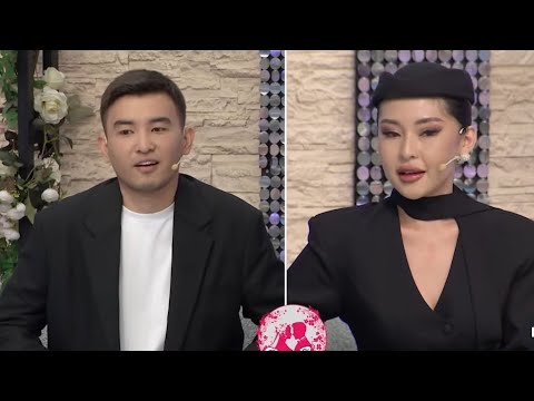 Видео: СЕЗІМ БАҒЫ/ ҰЛЖАЛҒАС ҚАЛЫҢ МАЛҒА КӨЛІК ТАЛАП ЕТТІ! #сезімбағы #бірболайық