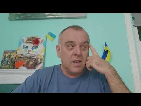 Видео: Вот так