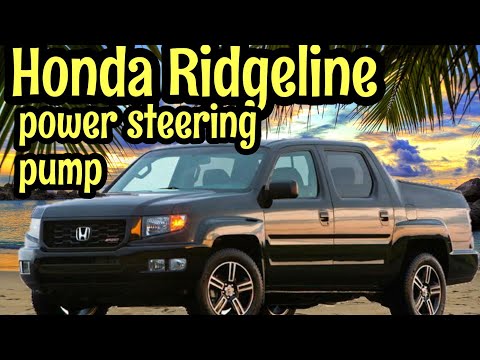 Видео: Замена насоса гидроусилителя руля Honda Ridgeline V6