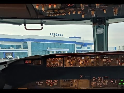 Видео: Посадка в Фергане.
