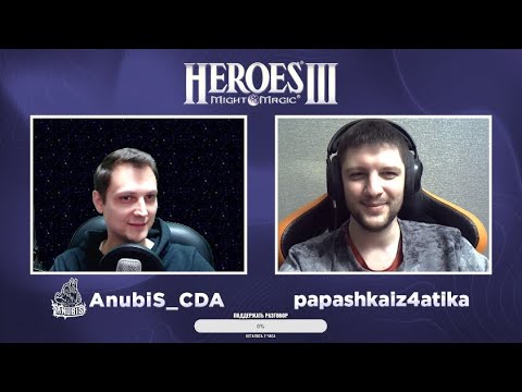 Видео: ПОДКАСТ: papashkaiz4atika и AnubiS_CDA. 700 птс игрок! Дружба с МоМчиком. Увольнение и стримы