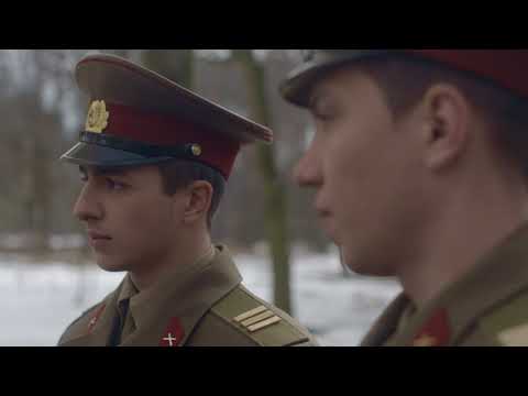 Видео: Курьерский пакет (HD) - Вещдок - Интер