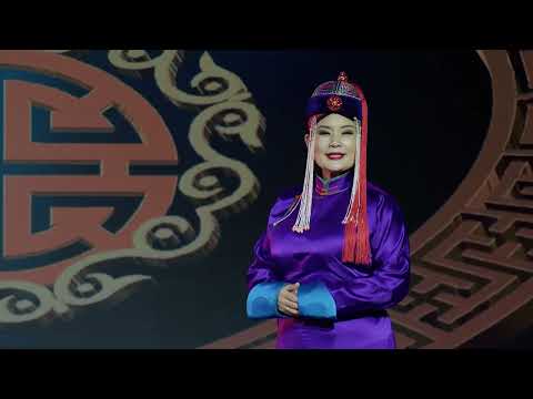 Видео: АРГАГҮЙ АМРАГ