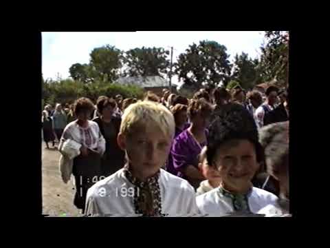 Видео: (Повна версія) Відкриття пам'ятника Івана Франка с.Вікно 1991 рік