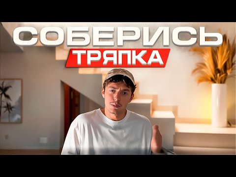 Видео: Как найти клиентов дизайнеру. Психология и мотивация. Инфографика