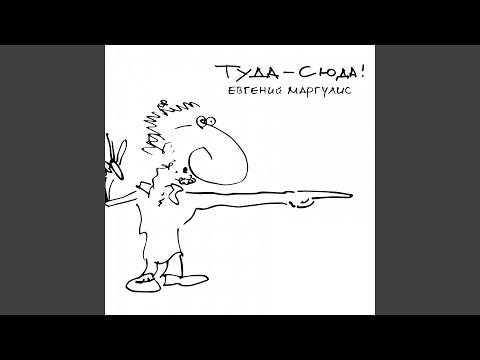 Видео: Ч.Б. Кино