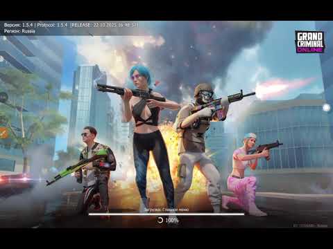 Видео: Все для вас ! Жаль что не выпал поставьте лайк