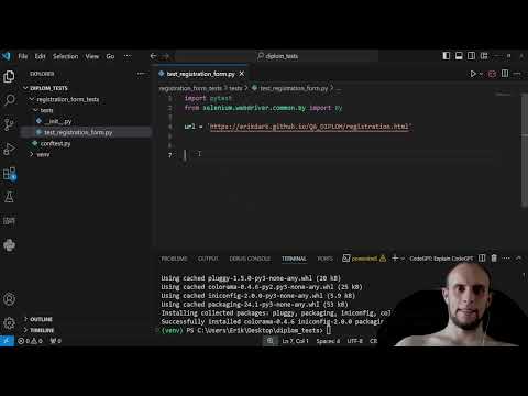 Видео: Пишем тесты на Python Pytest + selenium | Урок 1 Форма регистрации поле name