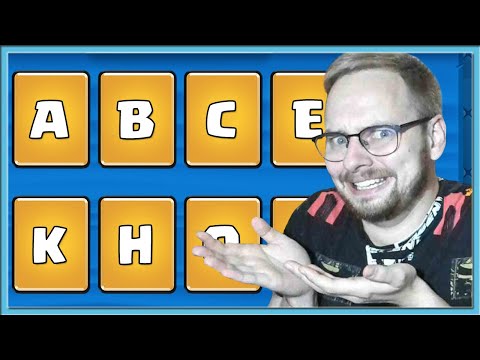 Видео: 🤣 СДЕЛАЛ КОЛОДЫ ПО РАНДОМНЫМ БУКВАМ АЛФАВИТА / Clash Royale