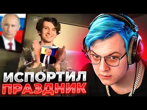 Видео: КАК Меллшер ИСПОРТИЛ ВЕСЬ НГ Пятёрке | ИСТОРИИ
