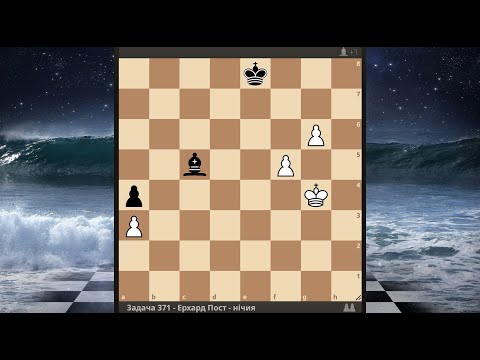 Видео: Задача 371: Пост: Гарна нічия: Уроки блокування та захисту в ендшпілі!