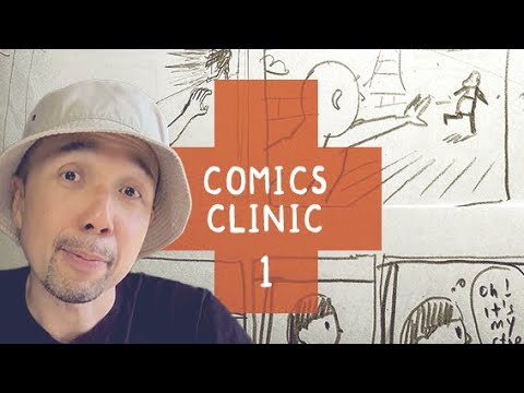 Видео: Как сделать комиксы более четкими и плавными (часть 1)