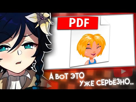 Видео: СЫР СМОТРИТ : аватария - игра для кого???