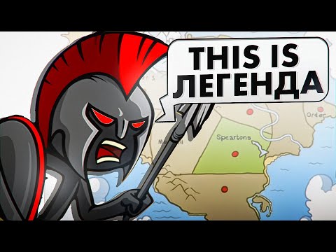 Видео: КАК СОЗДАВАЛАСЬ STICK WAR LEGACY — ЭПОХА СТИКМЕНОВ