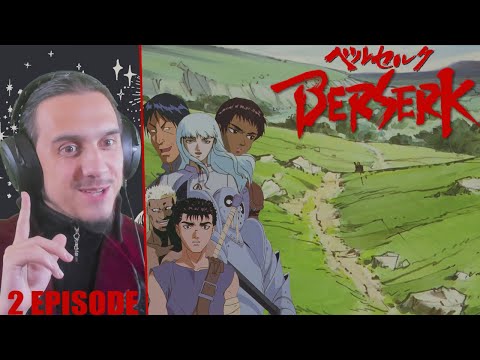 Видео: "Попытка завербовать"-2 серия /Реакция на "Берсерк"
