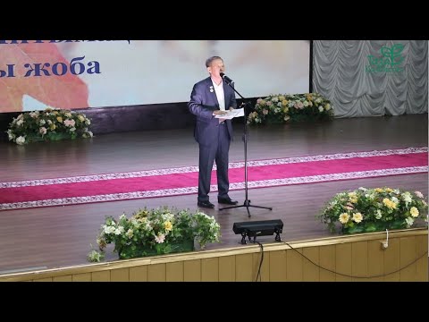 Видео: Қуаныш Мақсұтовпен Поэзия мен музыка кеші
