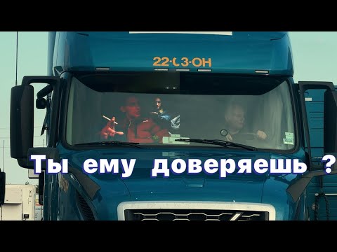 Видео: СКОЛЬКО Я ЗАРАБОТАЛ ЗА МЕСЯЦ В КАНАДЕ 💰