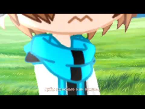 Видео: Lp. Голос Времени |клип| Междумирец/Лололошка| название песни: Железный дровосек