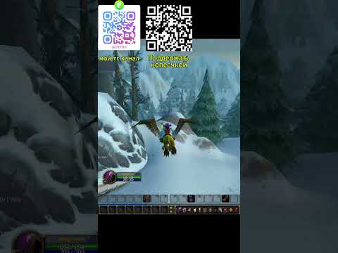 Видео: WoW квест №36 "Возвращение к Гремлоку" (id6392) прохождение + озвучка #warcraft #worldofwarcraft