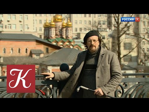 Видео: Пешком... Москва заречная. Выпуск от 30.04.18