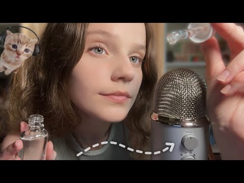 Видео: асмр, но я МЕНЯЮ чувствительность МИКРОФОНА 😵‍💫 звуки рта 💓 asmr but i'm changing the mic gain