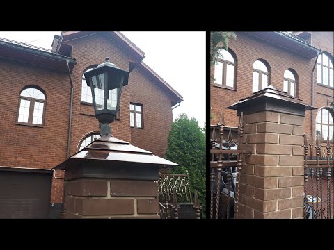 Видео: Это круто! Медные колпаки РУЧНОЙ РАБОТЫ