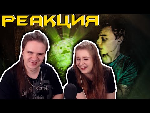 Видео: картавое будущее | РЕАКЦИЯ НА @Slidan |