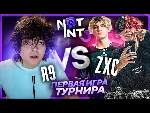 Видео: РОСТИК ИГРАЕТ НОВЫЙ ТУРНИР ПРОТИВ КУРСЕДА и ДЕКО / ROSTIK vs ZXCURSED NOT INT 3