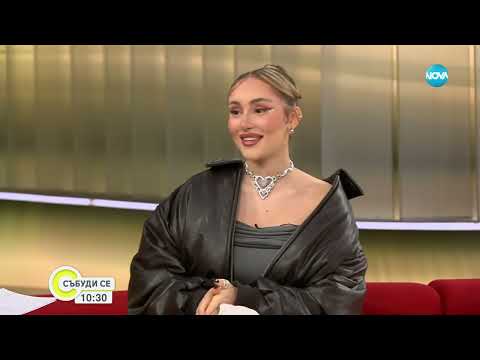 Видео: Машина за хитове: "Дишам" и Дара Екимова