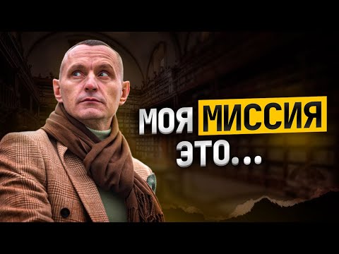 Видео: Как ЧИСЛА влияют на СУДЬБУ и ХАРАКТЕР? Цифровая психология в жизни