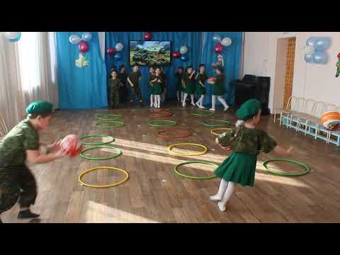 Видео: 23 февраля подготовительная группа