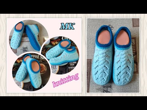 Видео: 👍Обожаю короткие носки‼️ МК ➡️ На двух спицах, без шва на подошве и с удобным задником🤗