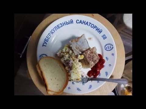 Видео: Страхи тарелочниц