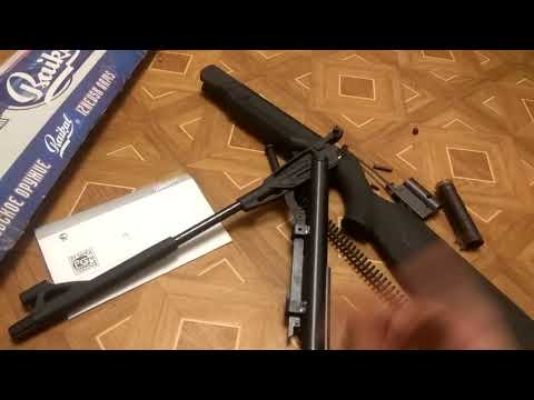 Видео: МР 512 обзор и доработка