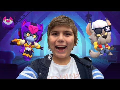 Видео: Тествам два от новите хелоински скинове в Brawl Stars!!!