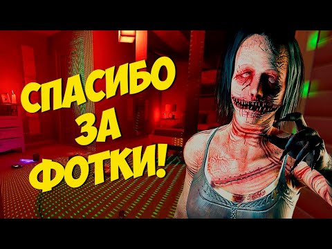 Видео: ЭТО ПРЕЦЕДЕНТ ► ФАЗМОФОБИЯ | PHASMOPHOBIA