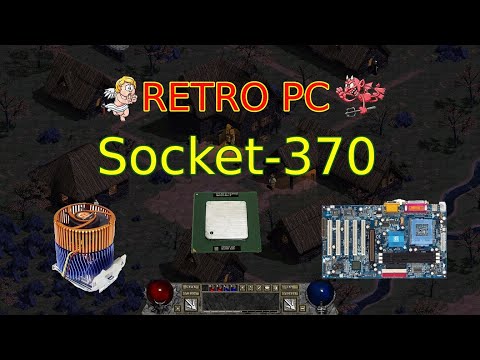 Видео: Игровая retro сборка на S-370