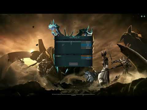 Видео: 10 лет играл и высказался об Archeage | Стоит ли играть? | Комьюнити, блогеры, поддержка и т.д.