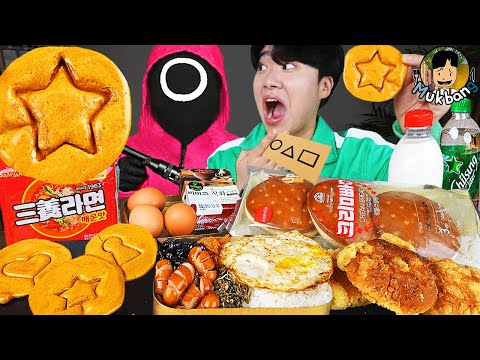 Видео: ASMR MUKBANG | Кальмар Резюме ДАЛГОНА острая лапша игры Корейская еда