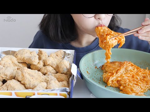 Видео: Сыр Снежная курица и огненная лапша едят ASMR _ Realsound Mukbang eatshow