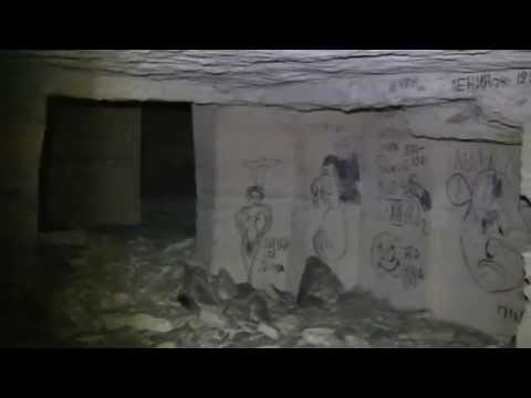 Видео: Керчь. Каменоломня Матроска