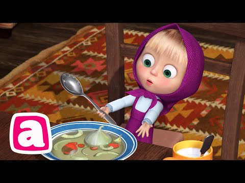 Видео: 🐻👱‍♀️ Маша и Медведь - 🍲 Сначала суп, потом десерт! ➡️🍰 Коллекция мультиков для малышей 🎬 АНИМУЛЬТ