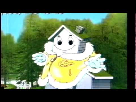 Видео: Реклама на НТВ 1996