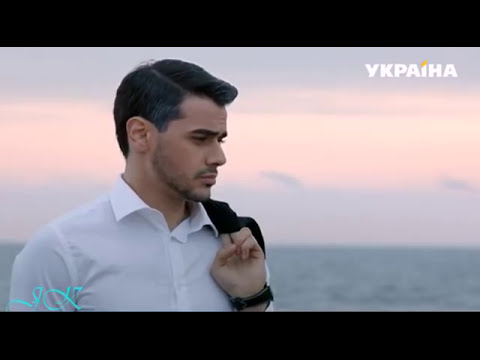 Видео: Emin - Надо успеть