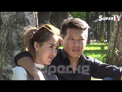 Видео: Жан дүйнө. “Бактылуу болушуңду каалап, сени менен ажырашууну туура көрдүм”