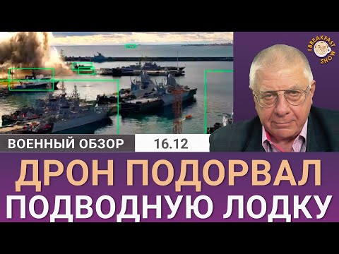 Видео: Фантастическая по качеству и дерзости операция СБУ