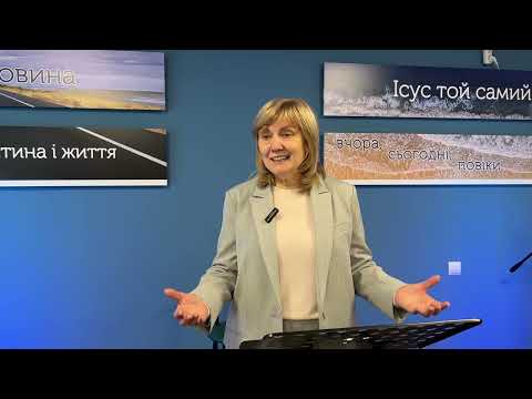 Видео: ЖИТТЯ В БОЗІ, СЕКРЕТИ УСПІХУ. Людмила Демборинська